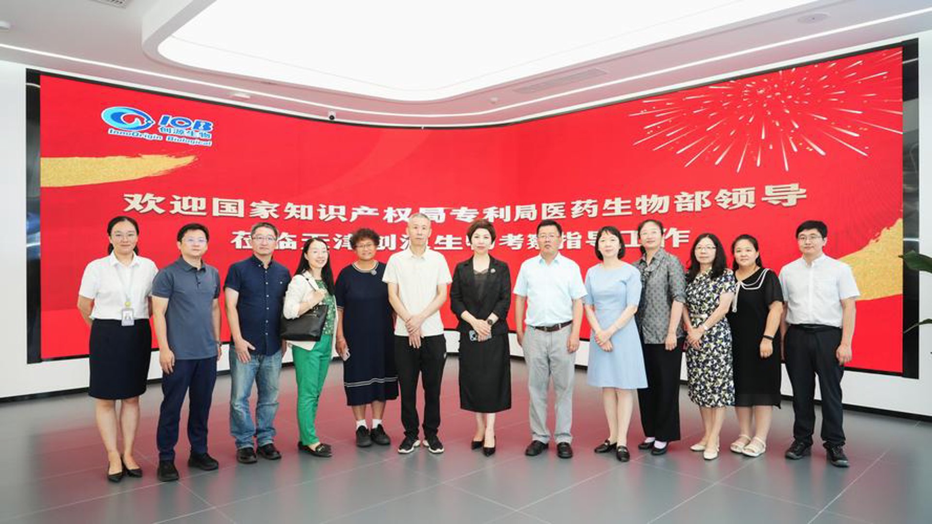 东方知识产权